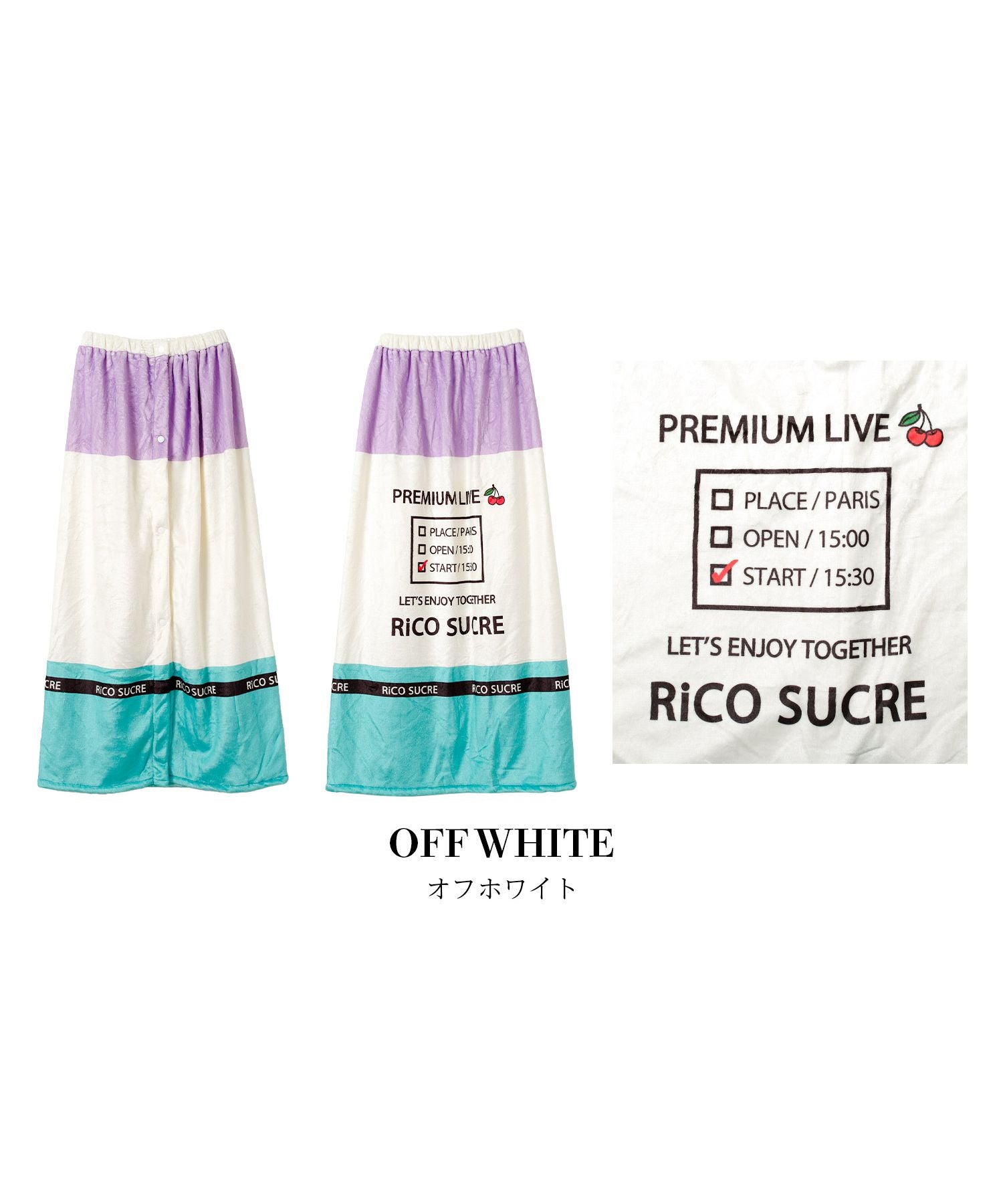 リコ シュクレ RiCO SUCRE RiCOふわもこ巻きタオル【返品不可商品】