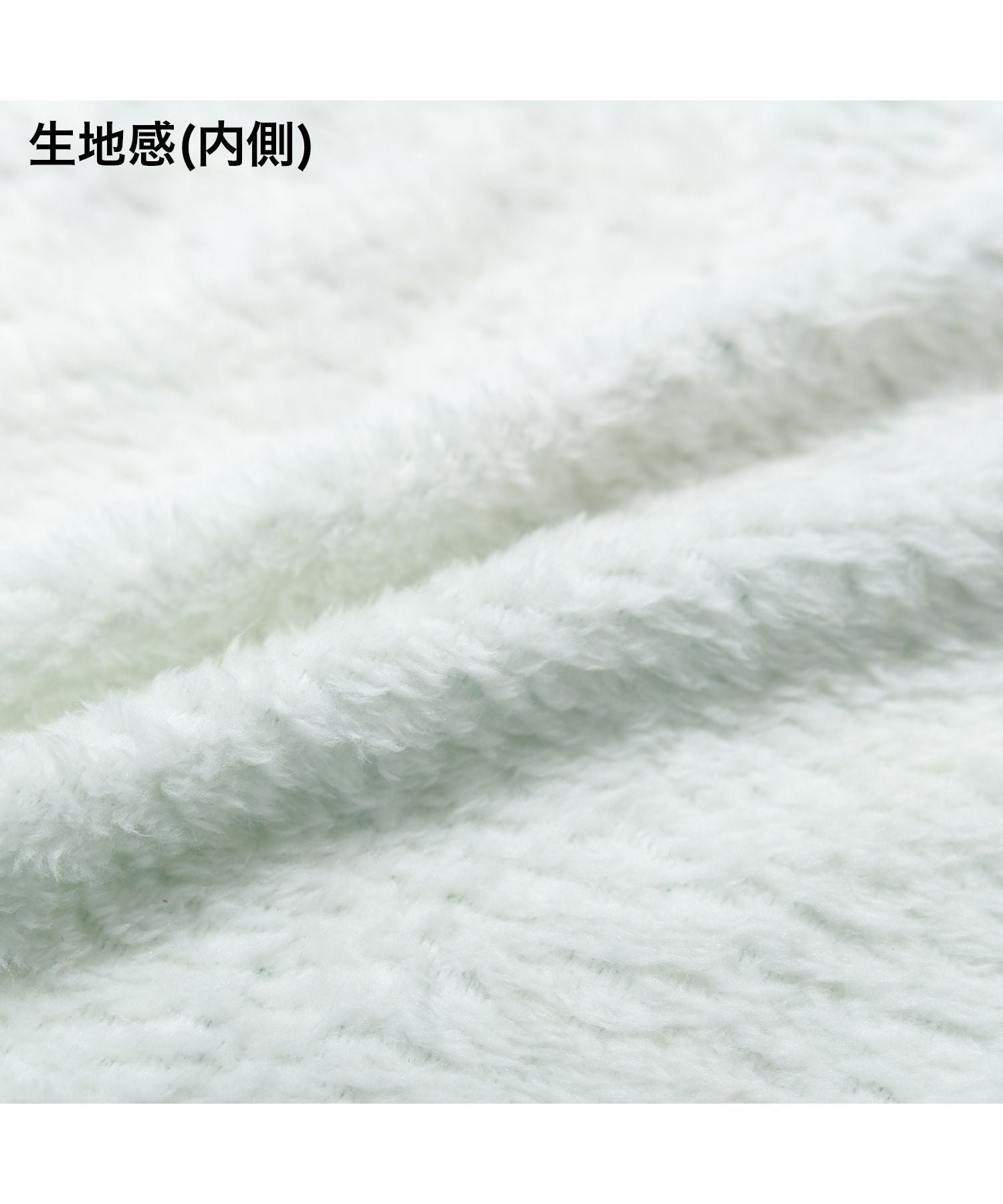 リコ シュクレ RiCO SUCRE RiCOふわもこ巻きタオル【返品不可商品】