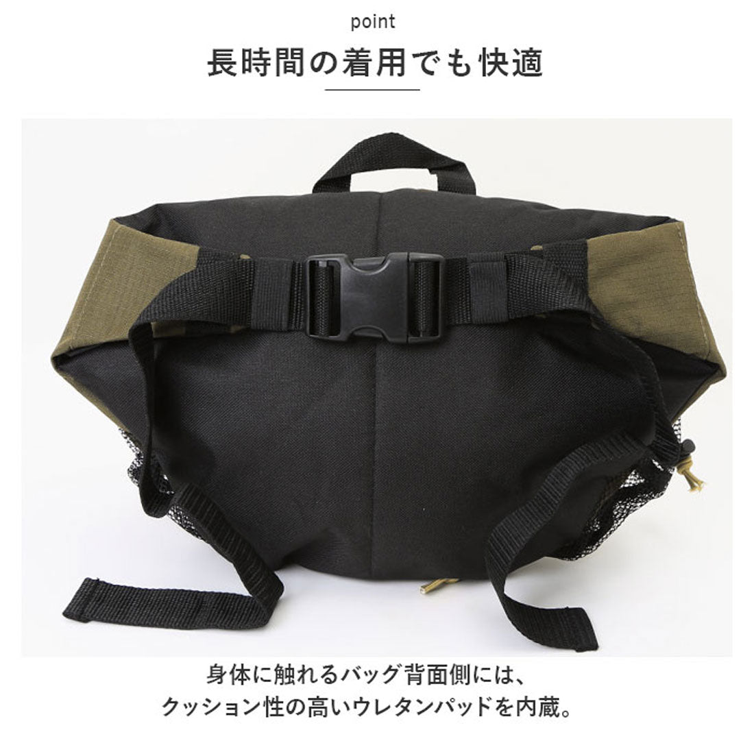 シェルター SHEL'TTER ボディバッグ 3way メンズ (カーキxオレンジ) カーキxオレンジ