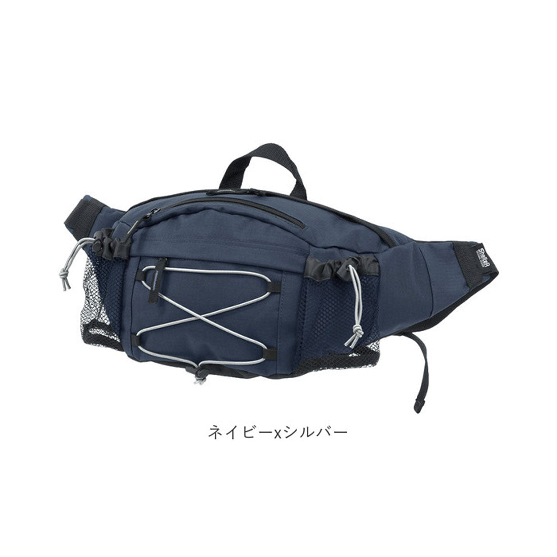 シェルター SHEL'TTER ボディバッグ 3way メンズ (カーキxオレンジ) カーキxオレンジ