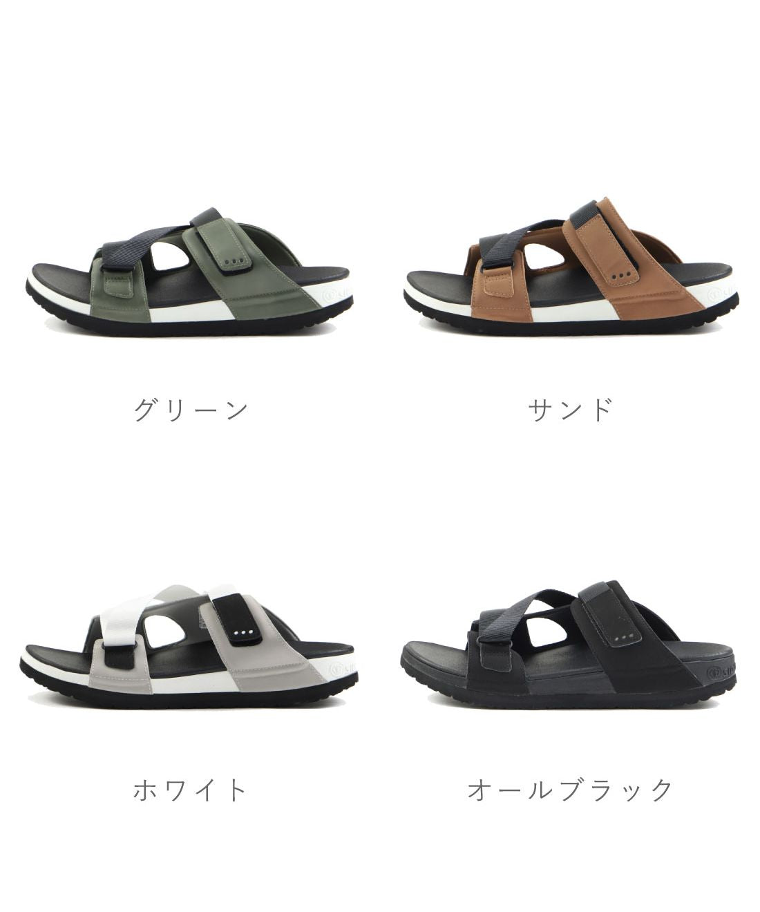 シダス SIDAS シダス SIDAS メンズ レディース サンダル リカバリーサンダル 3Dサンダル ランページ RAMPAGE アウトドア 疲れにくい SDー3DSRP