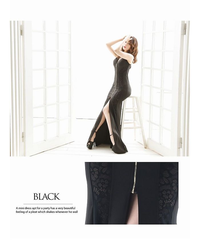 リューユ Rew-You Belsia スリット キャバクラドレス キャバドレス ストレッチ マーメイド