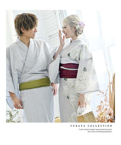 Ryuyu Rew-You Yukata Yukata blue white Stripe Men's Simple Cotton Linen High Quality Elegant with Obi Ryuyu
