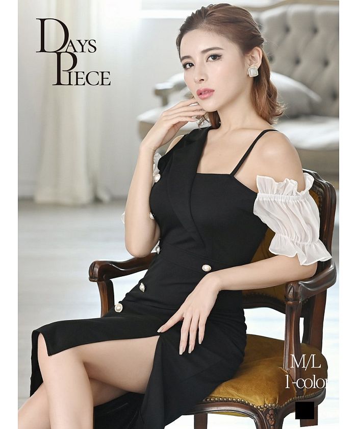 リューユ Rew-You DaysPiece アシンメトリー オープンショルダー キャバドレス レトロ レイヤード風