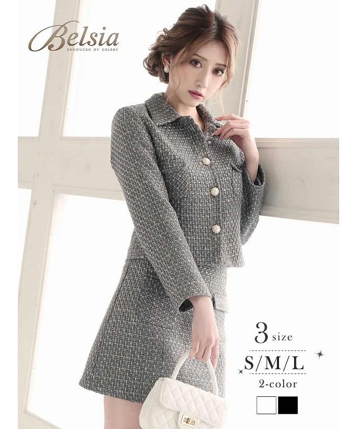 Rew-You Belsia Jacket with Collar Cabaret Suit Formal Mini Length