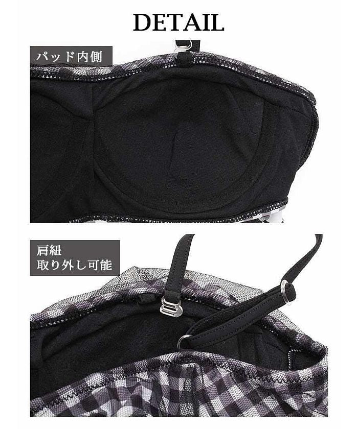 リューユ Rew-You Ryuyu モノキニ ギンガムチェック 水着 フリル ワンピース【返品不可商品】