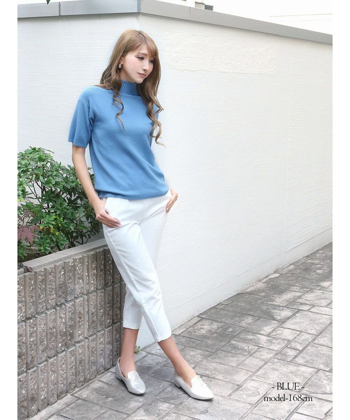 アールベート Rvate ニット 半袖 無地 ハイネック シンプル