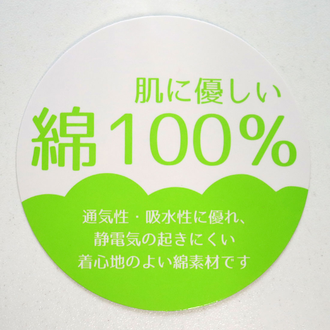 エスケープ SKAPE アメリケントレーナー