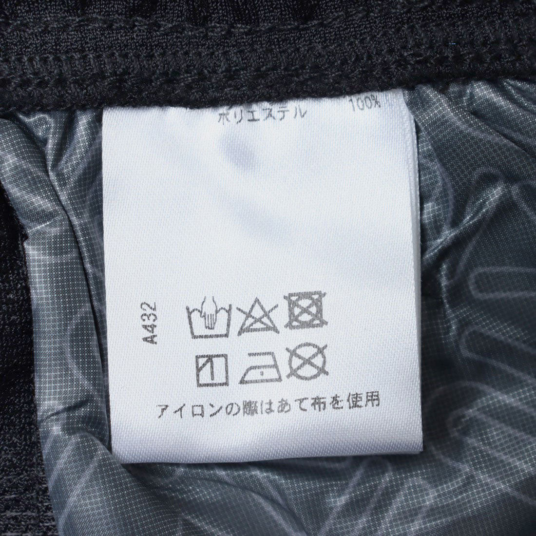 スキンズ SKINS 77940 004 (004) 004