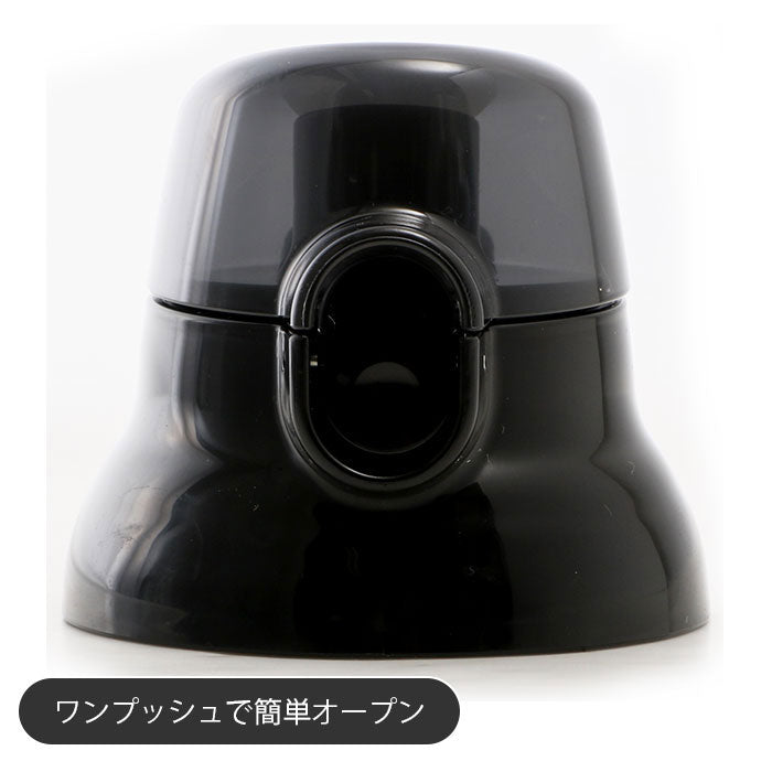 スケーター Skater PSB5SAN専用 キャップユニット【返品不可商品】