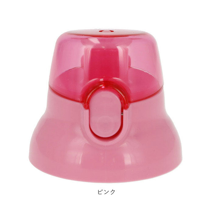 スケーター Skater PSB5SAN専用 キャップユニット【返品不可商品】