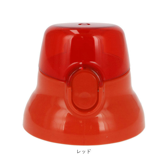 スケーター Skater PSB5SAN専用 キャップユニット【返品不可商品】