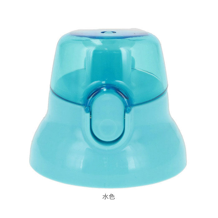 スケーター Skater PSB5SAN専用 キャップユニット【返品不可商品】