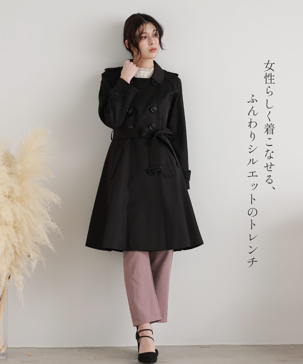 フィローモ Filomo フレアトレンチコート (ベージュ) ベージュ