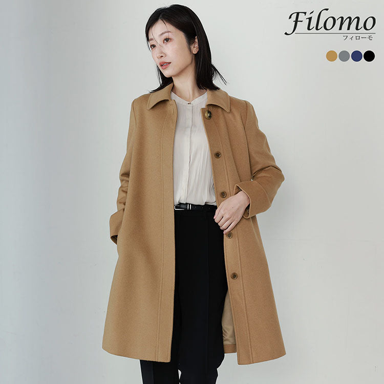 フィローモ Filomo カシミヤ混ウールステンカラーコート
