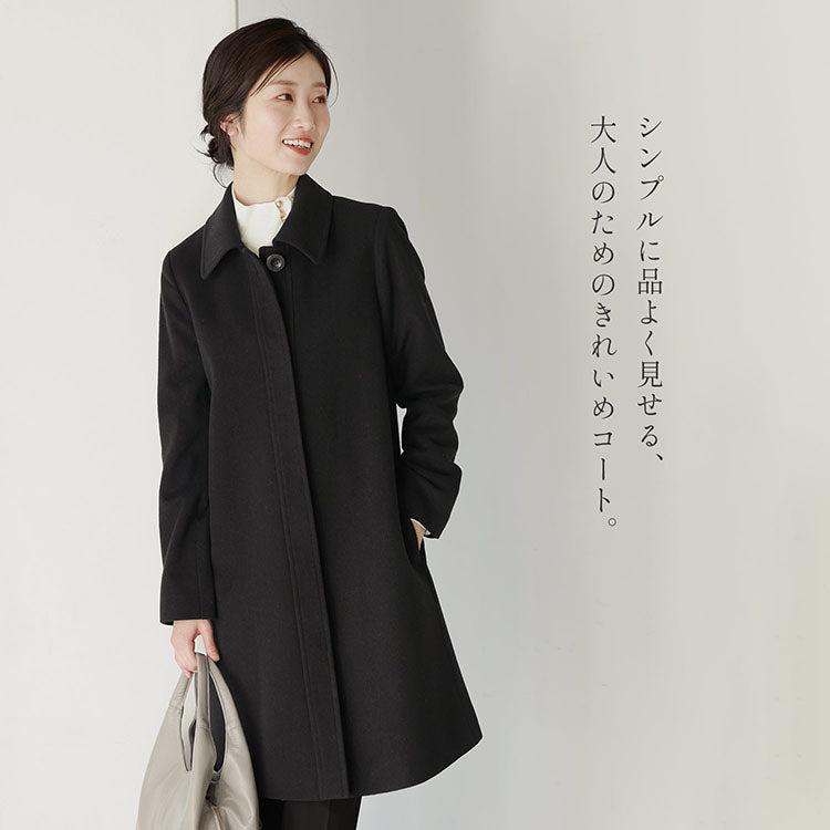 フィローモ Filomo カシミヤ混ウールステンカラーコート