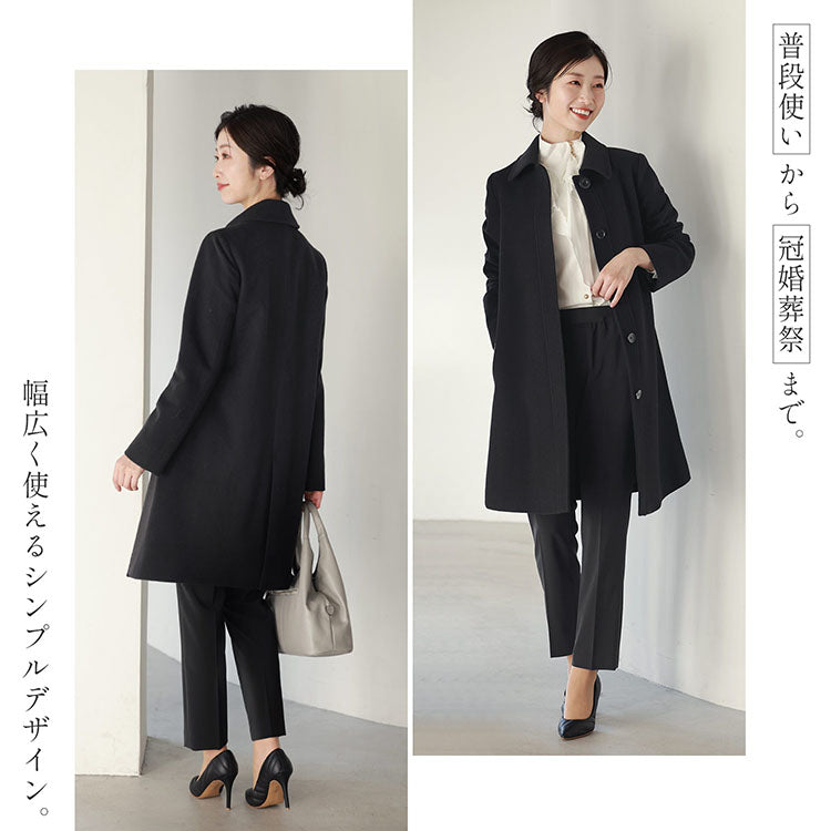 フィローモ Filomo カシミヤ混ウールステンカラーコート