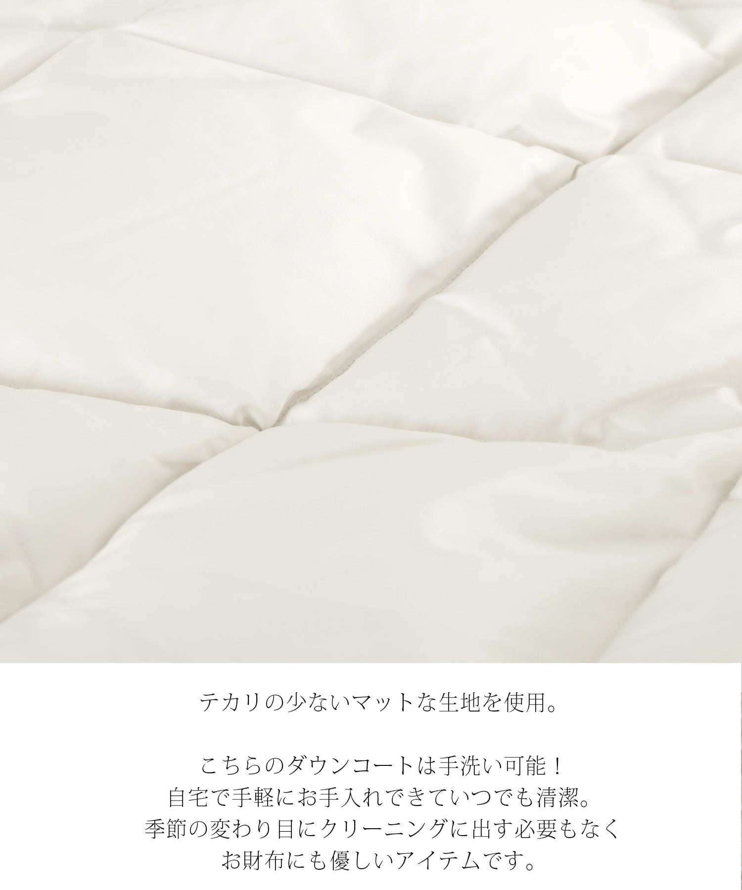 Filomo Washable Down Coat with Hood