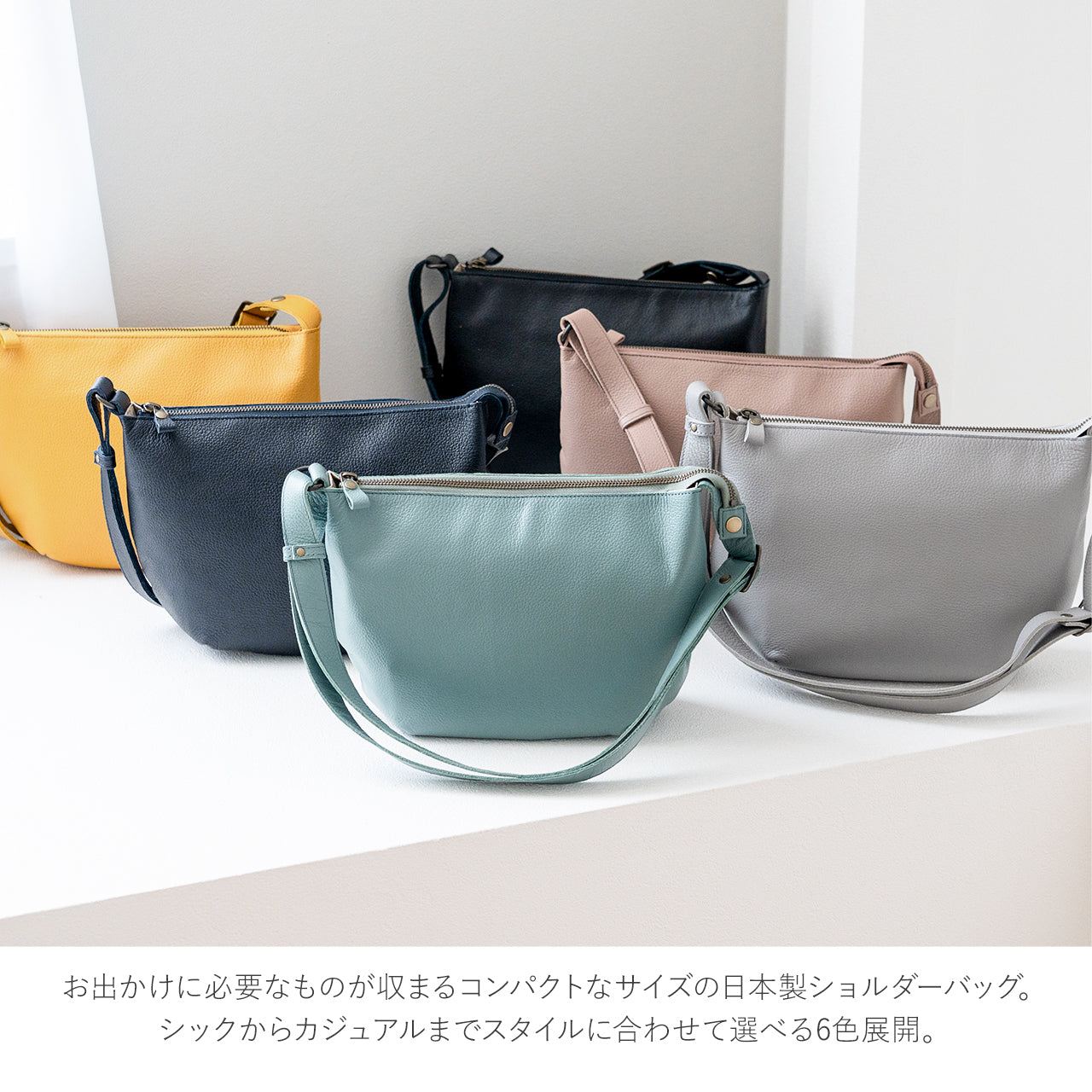 6633 バックセット 合皮 螺鈿入り 未使用品 サービス品 Jamale [Jamale] Waterproof Leather Shoulder Bag Made in Japan