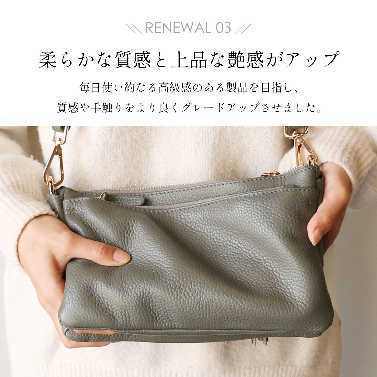 ミアボルサ Mia Borsa タッセル付き 2WAY レザー ショルダーバッグ