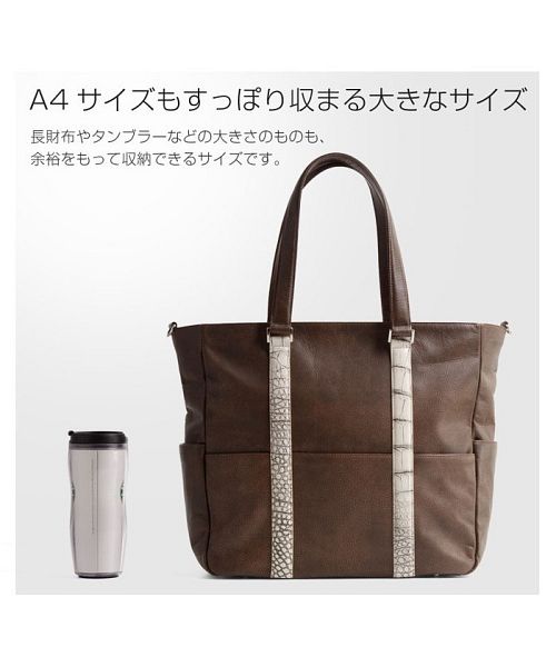 サンキョウショウカイ 三京商会 牛革 & 谷染めクロコダイル レザー A4 トートバッグ 2WAY メンズ レディース