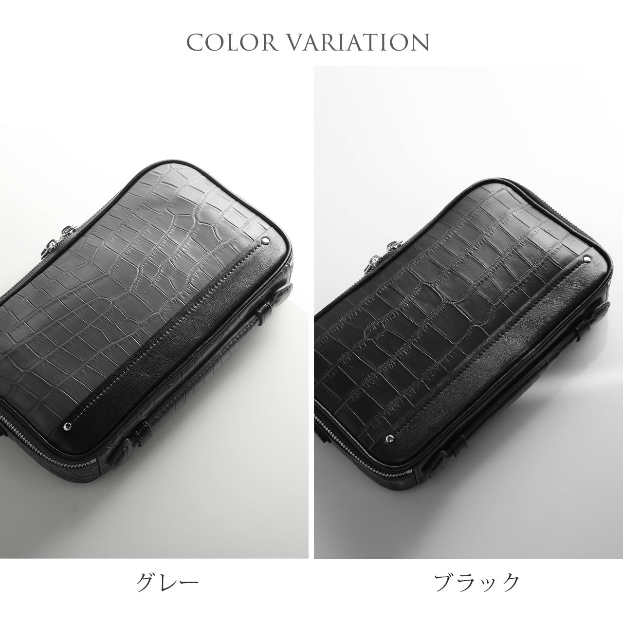 サンキョウショウカイ 三京商会 クロコダイルレザー2way クラッチバッグ ボディバッグ メンズ (ブラック) ブラック