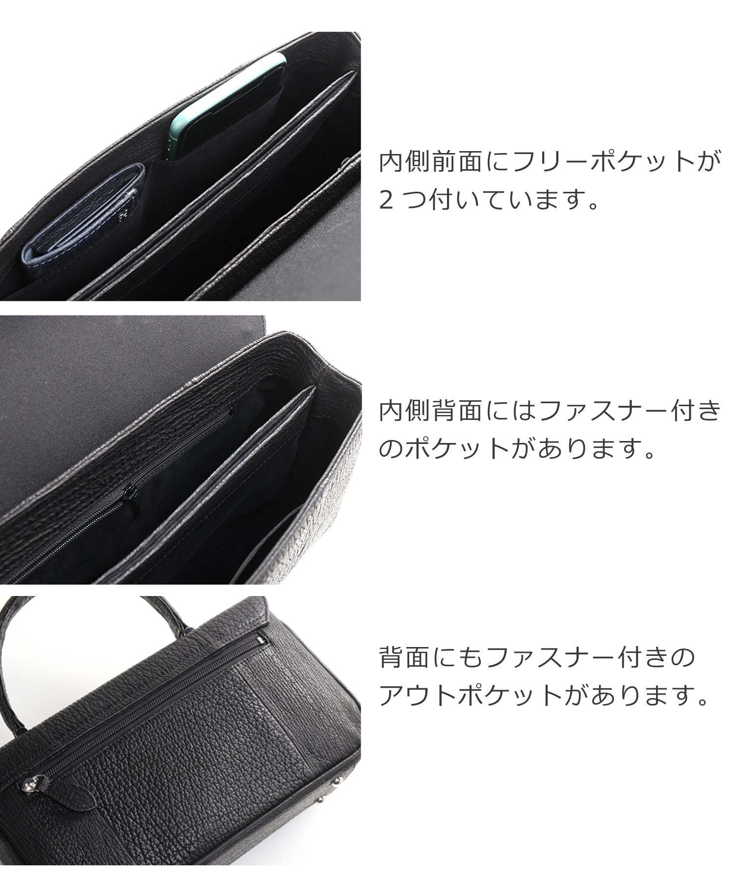 サンキョウショウカイ 三京商会 シャークレザーブラックフォーマルバッグ日本製