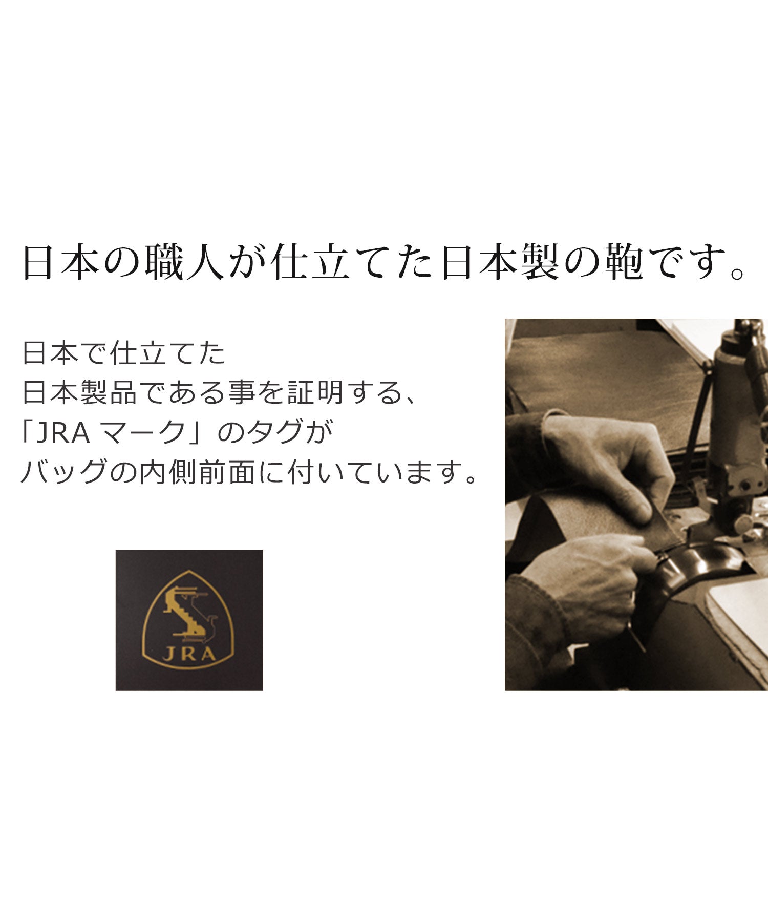 サンキョウショウカイ 三京商会 シャークレザーブラックフォーマルバッグ日本製