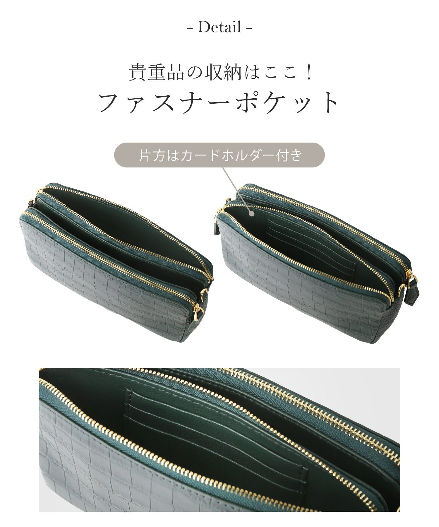 サンキョウショウカイ 三京商会 ナイルクロコダイルマット加工ミニショルダーバッグ
