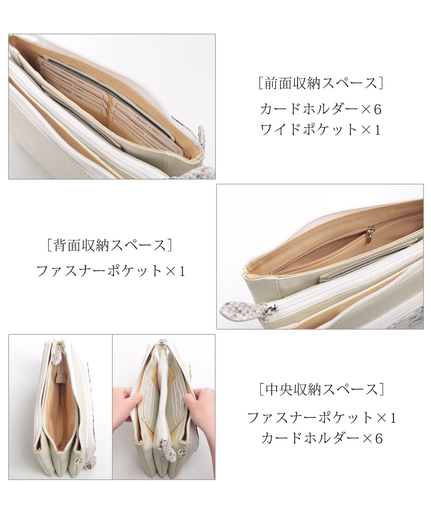 サンキョウショウカイ 三京商会 ダイヤモンドパイソンレザー2wayポシェットショルダーバッグ