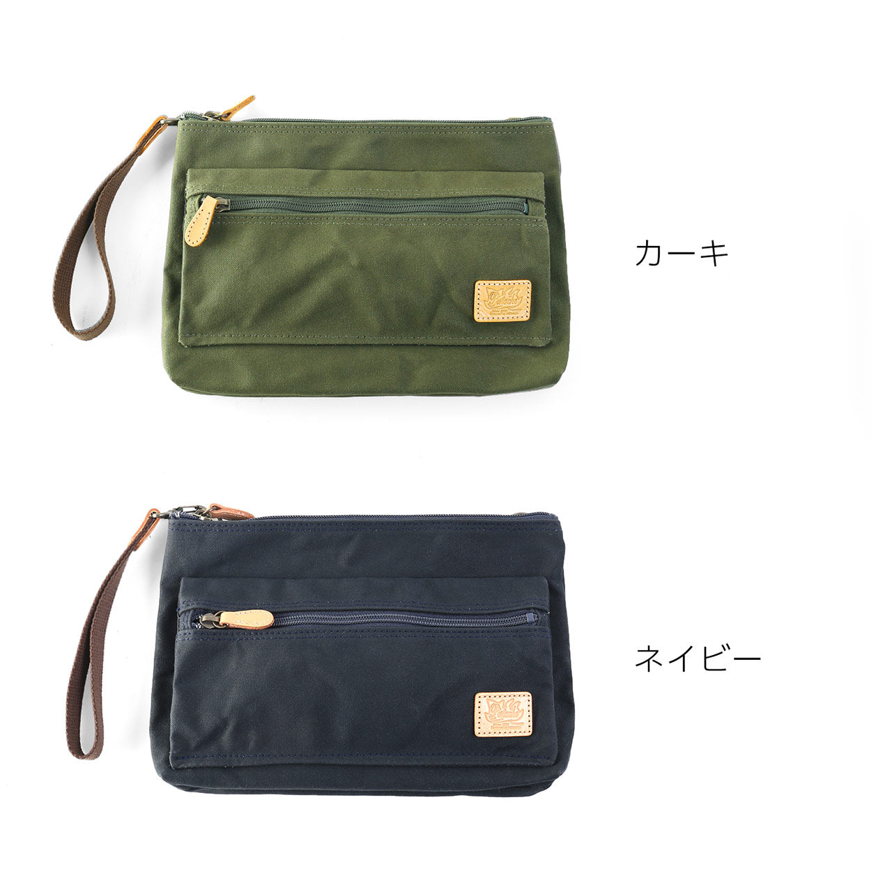 サンキョウショウカイ 三京商会 Pistache 帆布 サコッシュ 日本製 (ネイビー) ネイビー