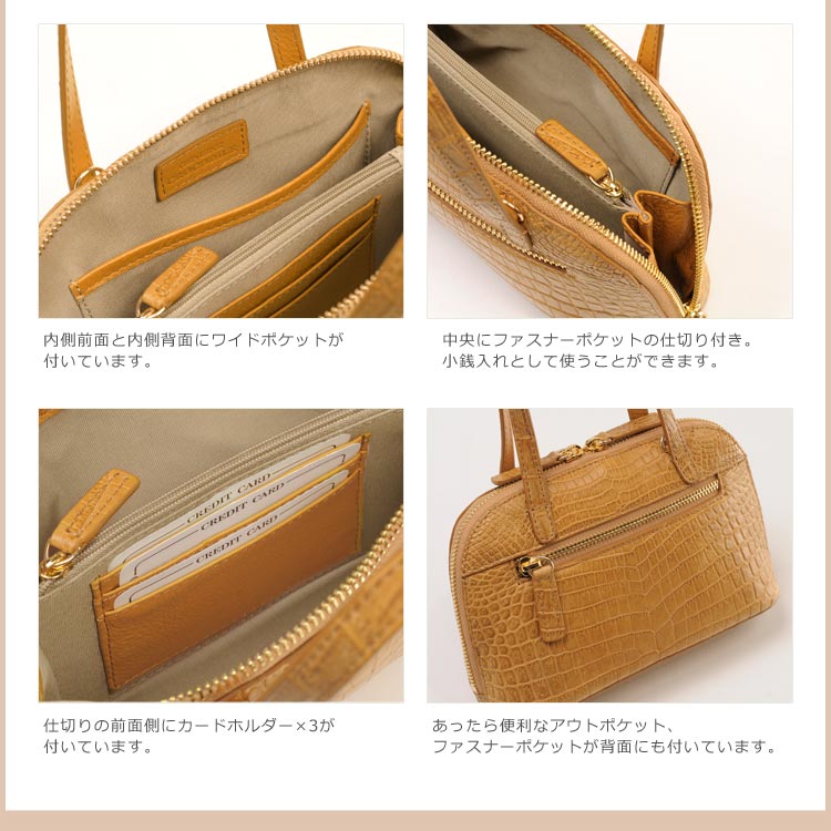 サンキョウショウカイ 三京商会 クロコダイルレザーミニハンドバッグ (ダークブラウン) ダークブラウン