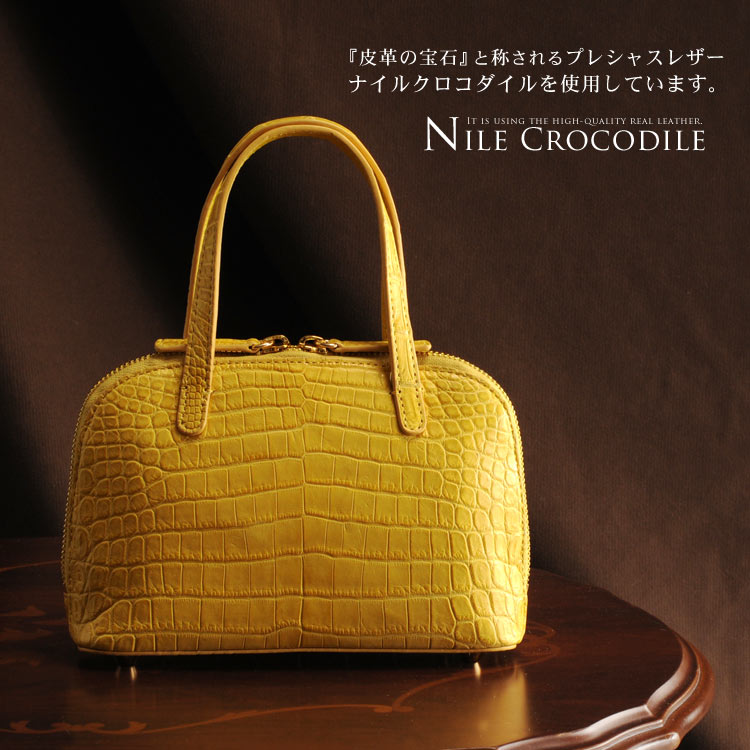 サンキョウショウカイ 三京商会 クロコダイルレザーミニハンドバッグ (ダークブラウン) ダークブラウン