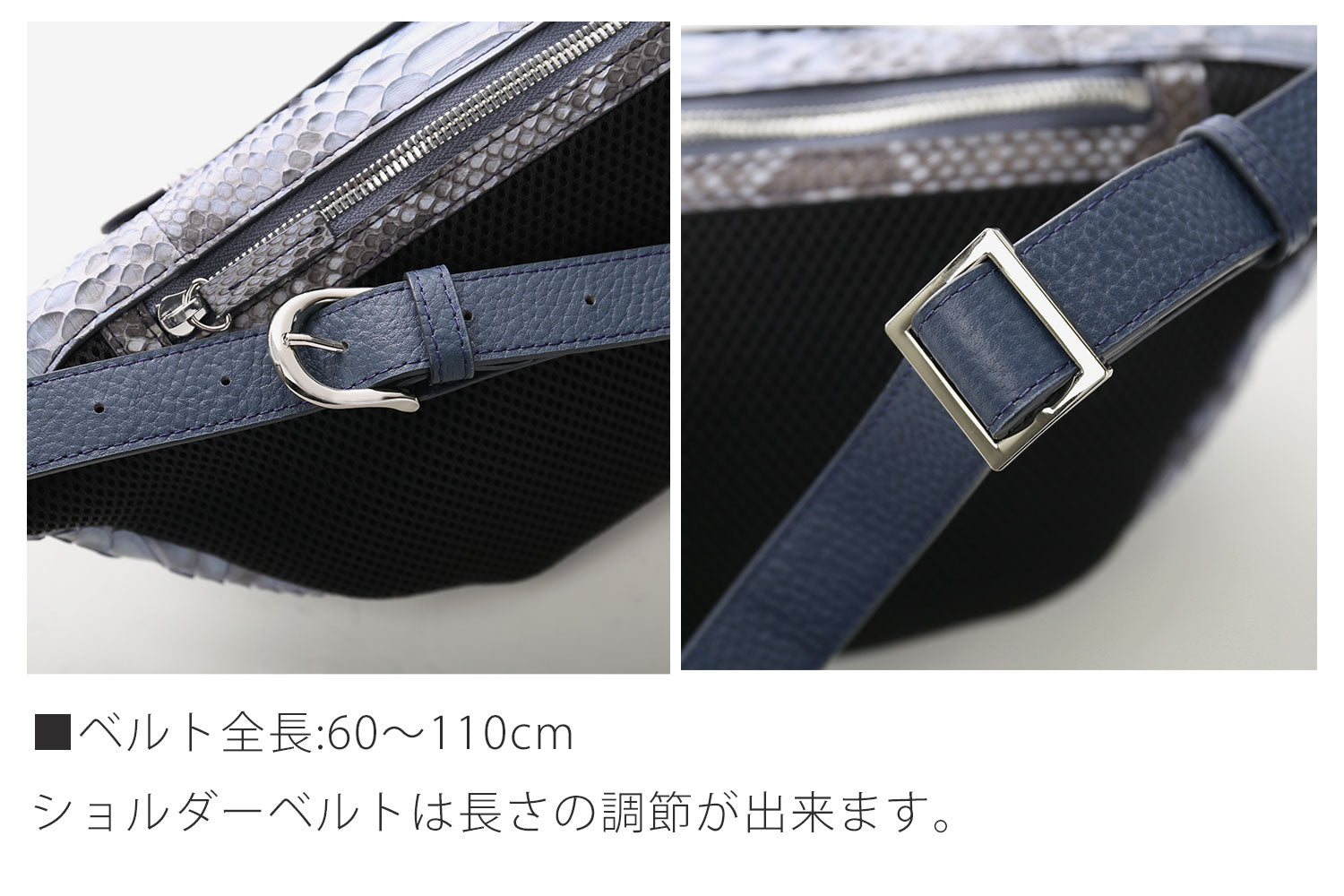 サンキョウショウカイ 三京商会 ダイヤモンドパイソンレザー ボディバッグ 肩掛け 斜め掛け(06001826r) (キプロス) キプロス