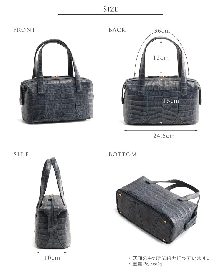 サンキョウショウカイ 三京商会 カイマンレザーミニボストンバッグ (ブラック) ブラック