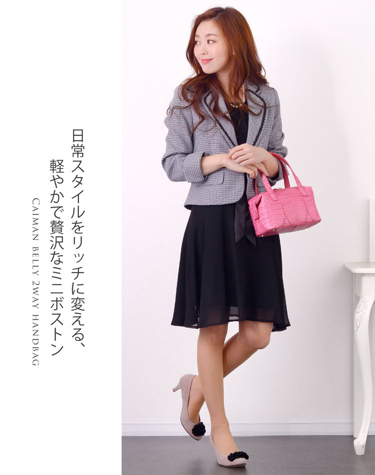 サンキョウショウカイ 三京商会 カイマンレザーミニボストンバッグ (ブラック) ブラック