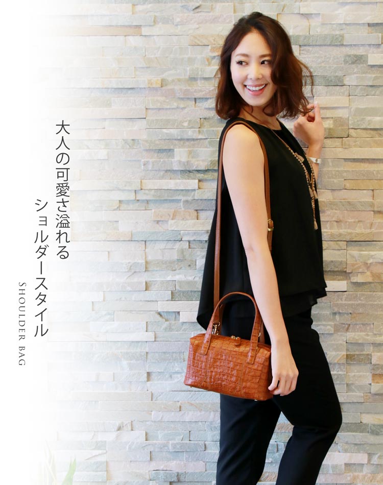 サンキョウショウカイ 三京商会 カイマンレザーミニボストンバッグ (ブラック) ブラック