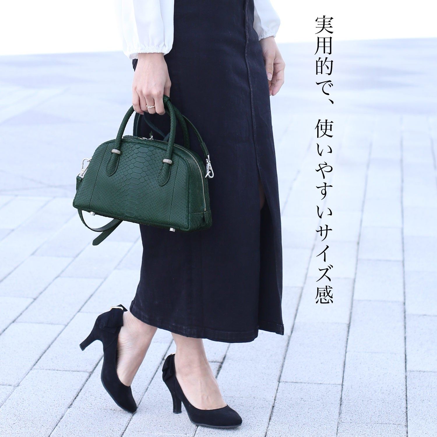 サンキョウショウカイ 三京商会 ダイヤモンドパイソンレザー ハンドバッグ (ダークグリーン) ダークグリーン