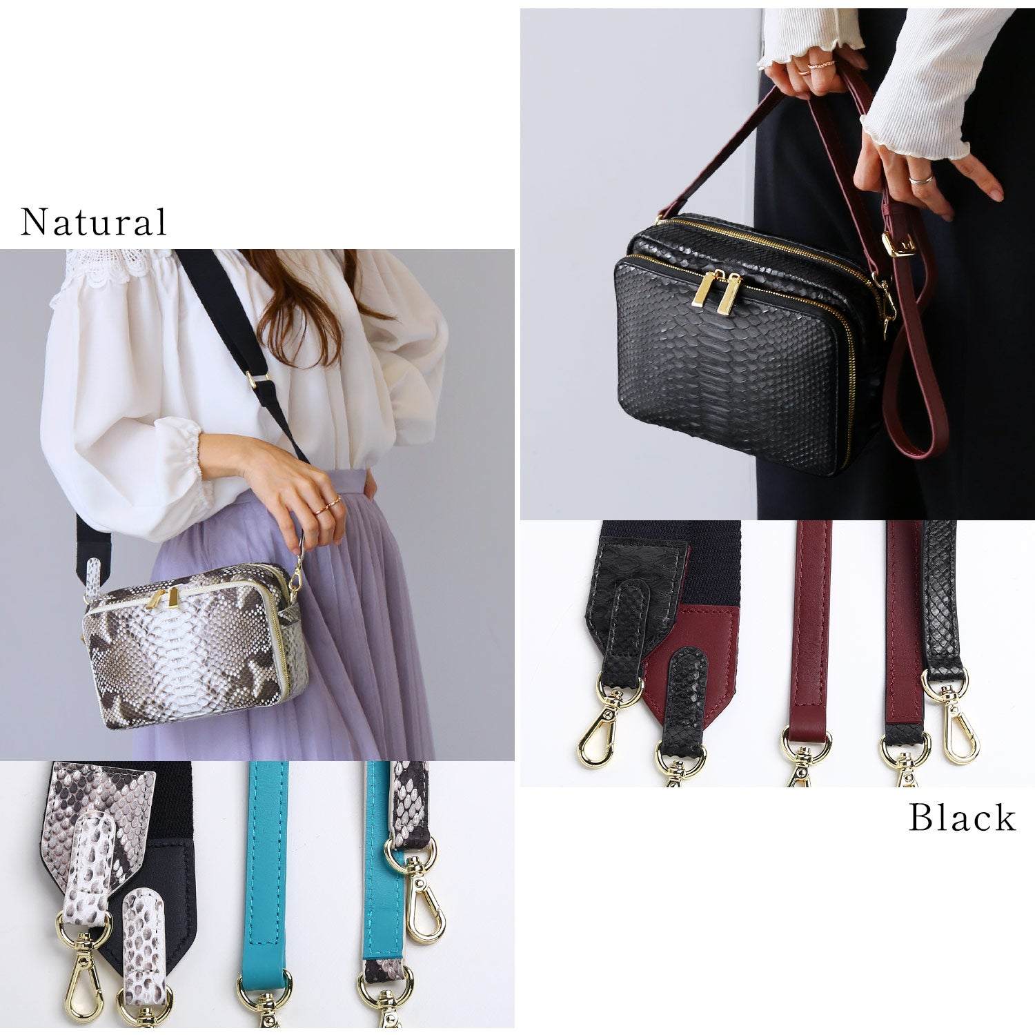 サンキョウショウカイ 三京商会 パイソンレザー ショルダーバッグ 3種類のストラップ付き (ナチュラル) ナチュラル