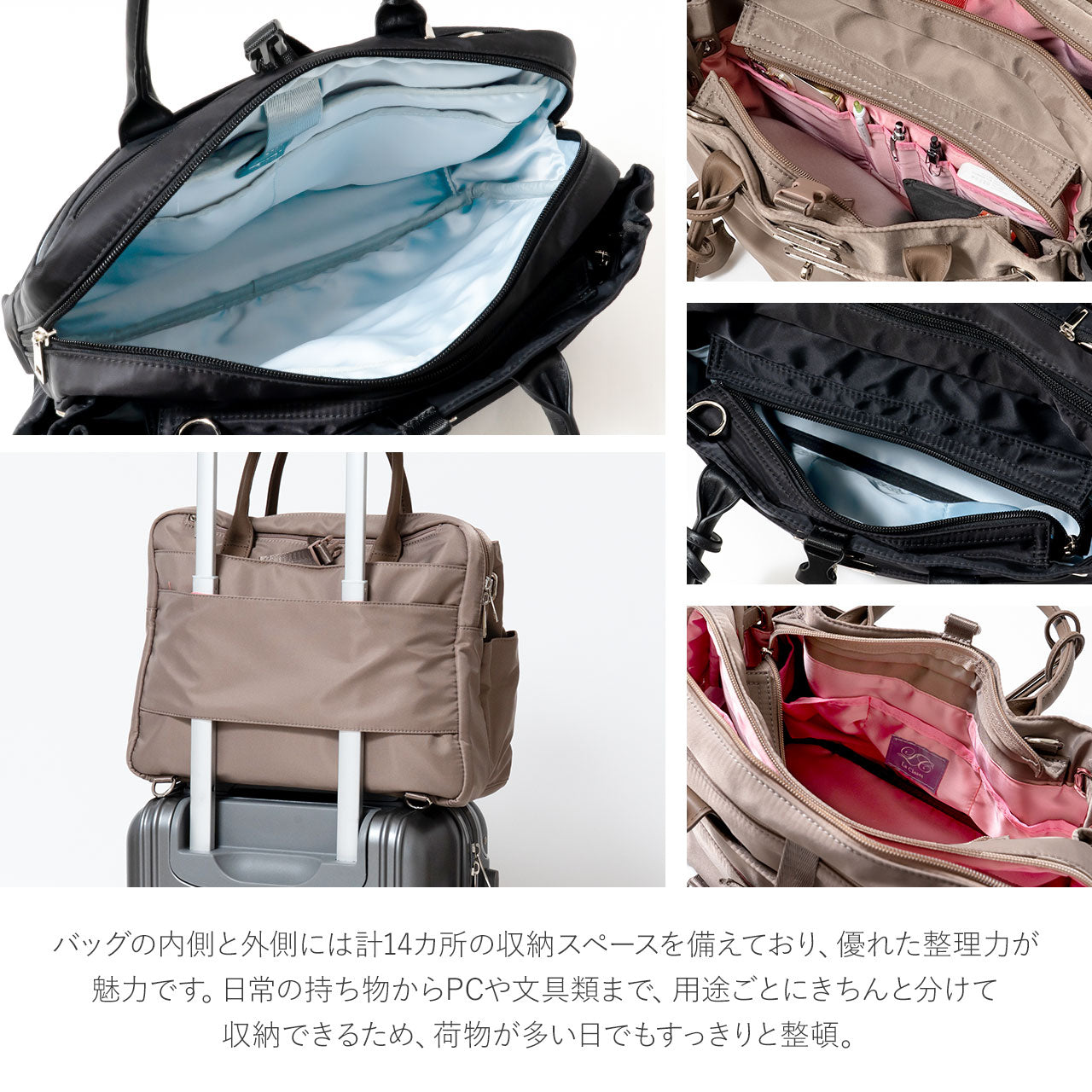サンキョウショウカイ 三京商会 ナイロン4wayバッグ A4 PC収納 キャリーオンバッグ （モカベージュ） モカベージュ