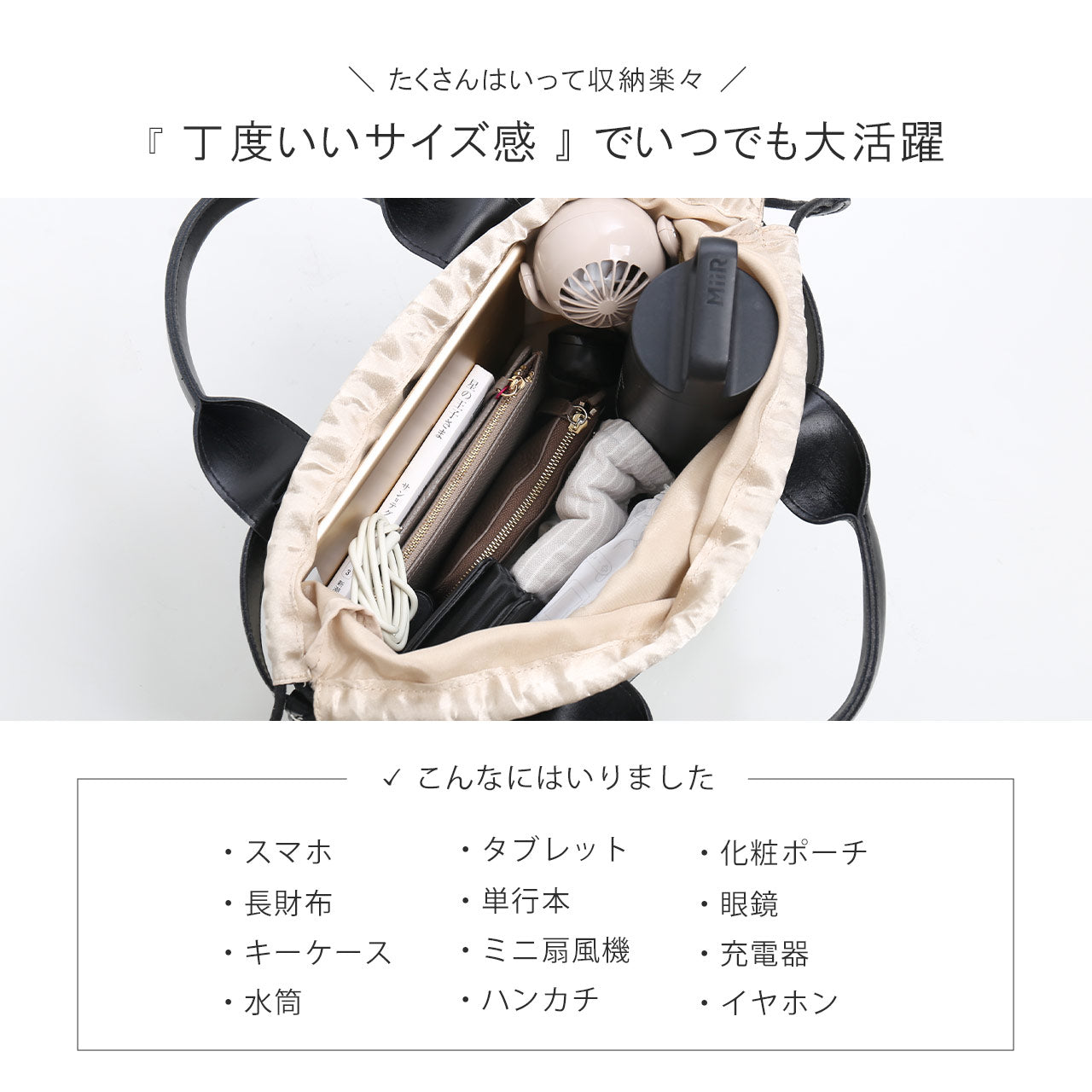 サンキョウショウカイ 三京商会 牛床革 2way かごバッグ (ブラック) ブラック