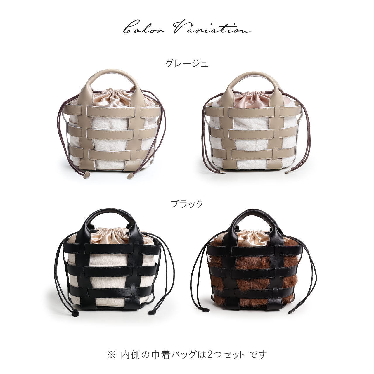 サンキョウショウカイ 三京商会 牛床革 2way かごバッグ (ブラック) ブラック