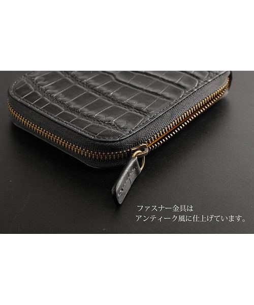 Sankyo Shokai Crocodile Leather Coin Case