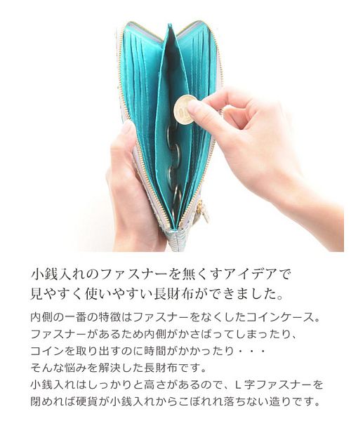 サンキョウショウカイ 三京商会 ダイヤモンド パイソン 長財布 レディース L字ファスナー 本革 スペイン レザー 軽量 全17色