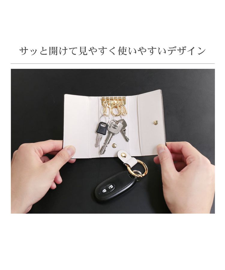 サンキョウショウカイ 三京商会 ヒマラヤクロコダイルレザーキーケース