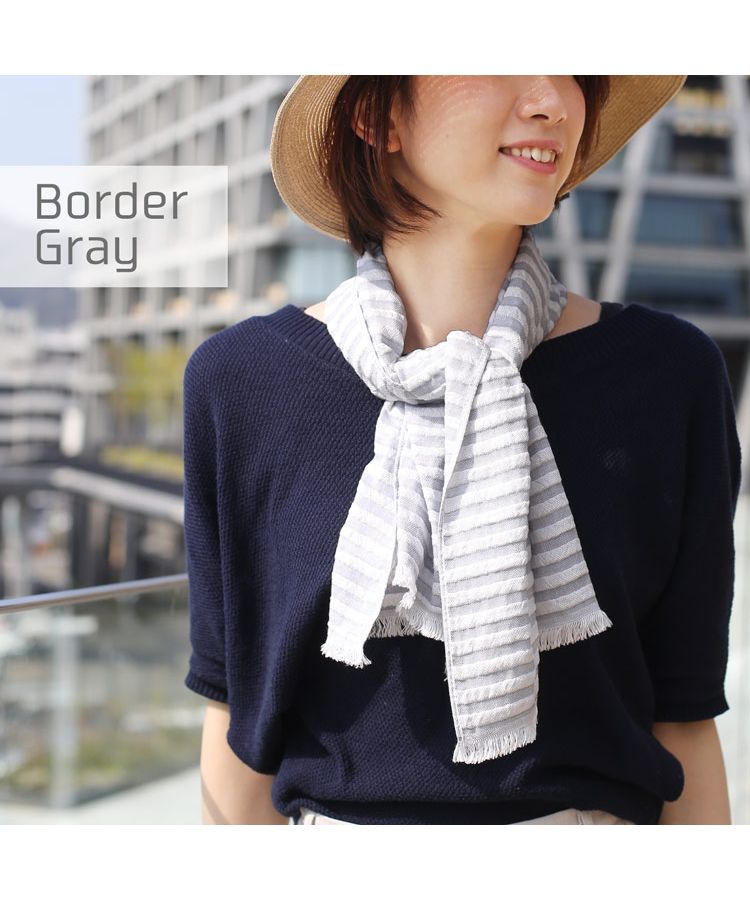 サンキョウショウカイ 三京商会 接触冷感UVカットひんやりタオルマフラー