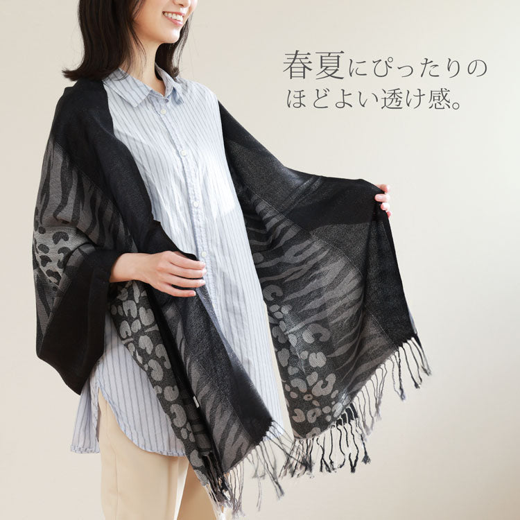 サンキョウショウカイ 三京商会 ゼブラ柄&レオパード柄 大判 ストール 薄手 レディース 結婚式 パーティー (003ワイン系) 003ワイン系