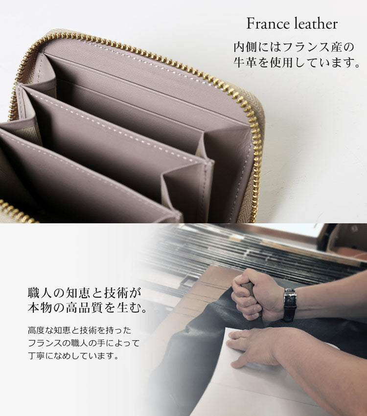 サンキョウショウカイ 三京商会 クロコダイルレザーミニ財布 (ダークレッド) ダークレッド