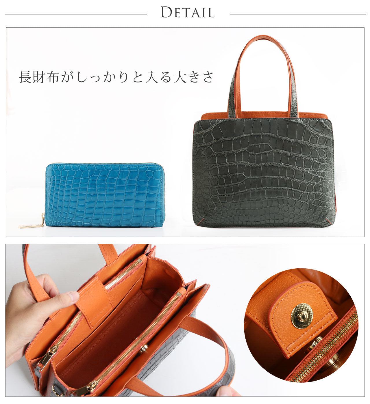 サンキョウショウカイ 三京商会 本革クロコダイルハンドバッグ (ダークターコイズ) ダークターコイズ