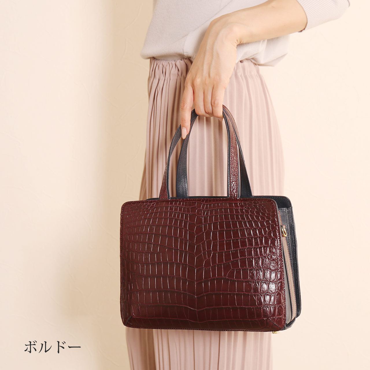 サンキョウショウカイ 三京商会 本革クロコダイルハンドバッグ (ダークターコイズ) ダークターコイズ